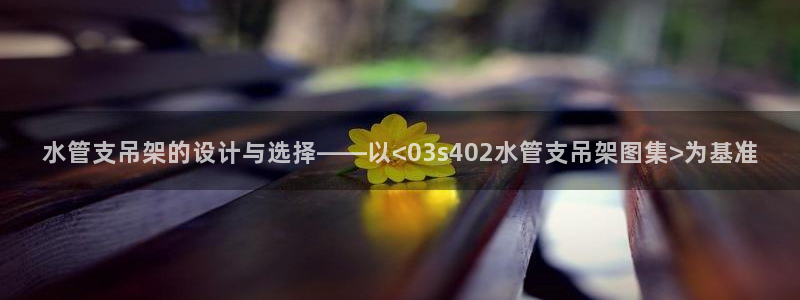 78mapp威九国际一