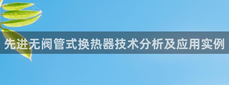 威九国际78mob