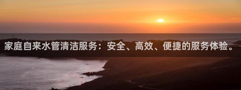 威九国际网站传媒