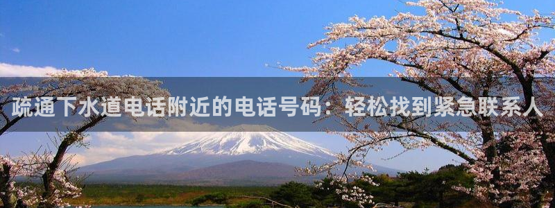 威九国际能提现吗安全吗