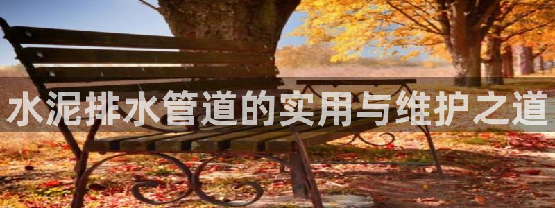 威九国际网站进入客服中心