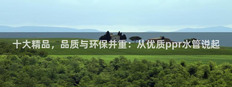 威九国际能提现吗现在