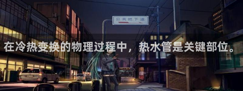 威九国际网站进入公司不断创新