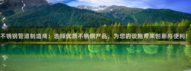 威九国际78mb特点