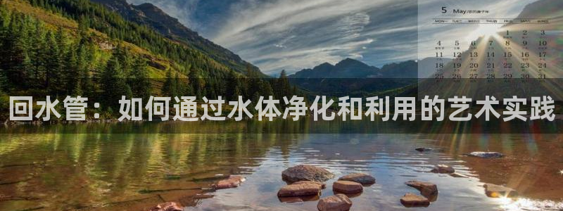 78mapp威九国际一