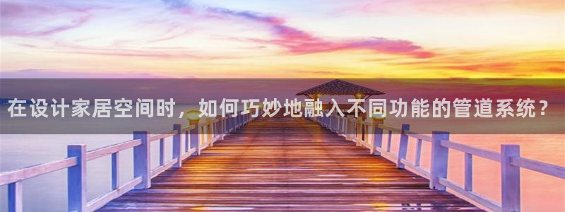 威九国际ppt免费