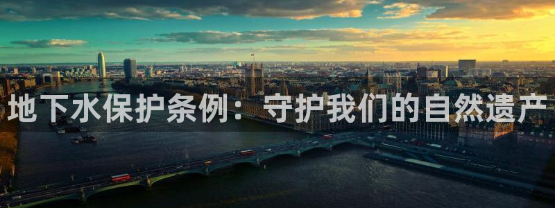 威九国际app客服电话多少