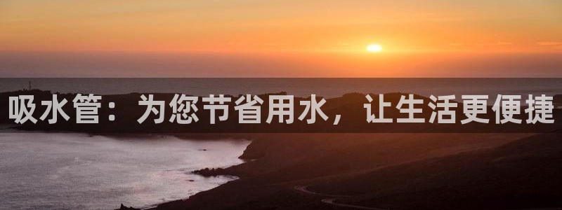威九国际78mb42- MBA中文