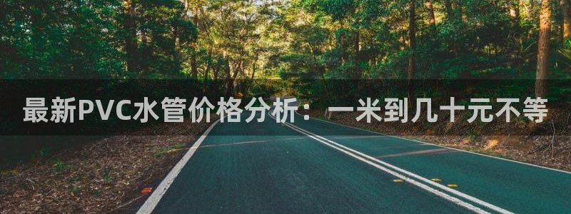 威九国际可以提现吗现在