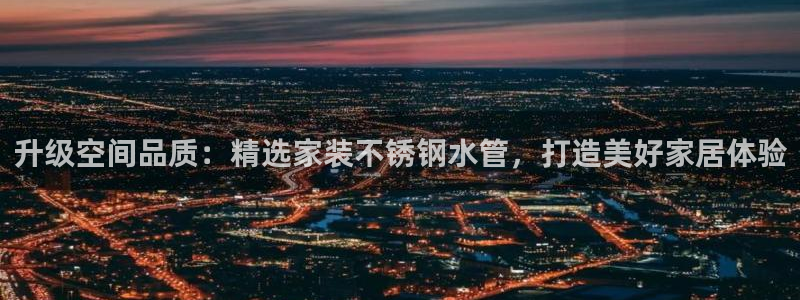威九国际78mob游戏亮点