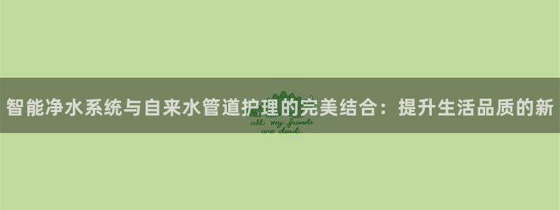 威九国际客服电话号码查询
