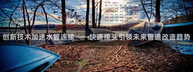威九国际网站影视