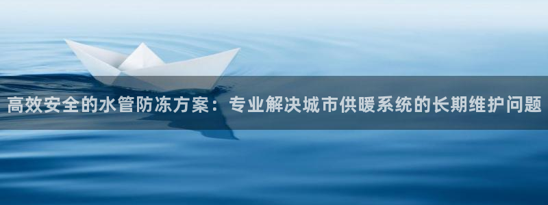 威九国际78m78下载