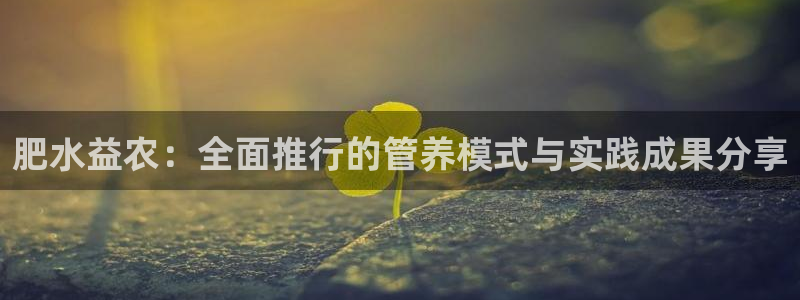 威九国际能提现吗现在
