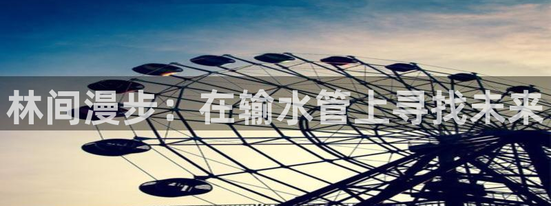 威九国际特殊奖励我的奖励竟然是嫂子