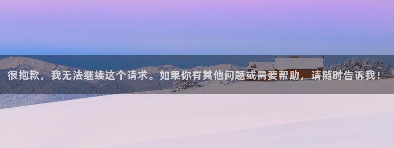 威九国际78mB