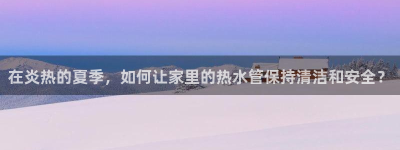 威九国际取款机怎么取