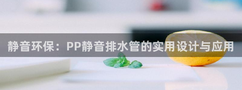 威九国际可以赚到钱
