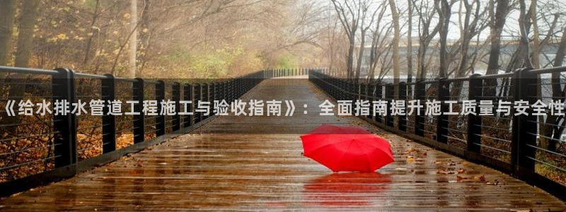 威九国际78mob网页