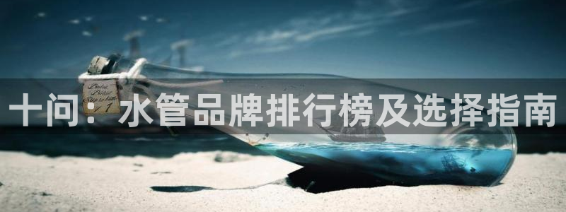 威九国际取款不到账
