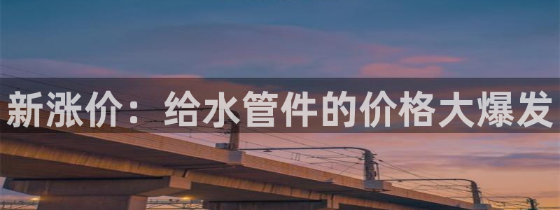 威九国际犯法吗