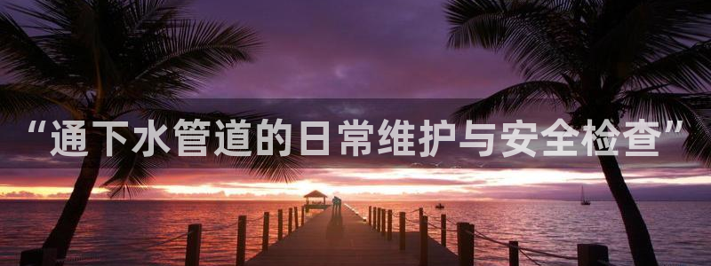 威九国际app客服电话多少