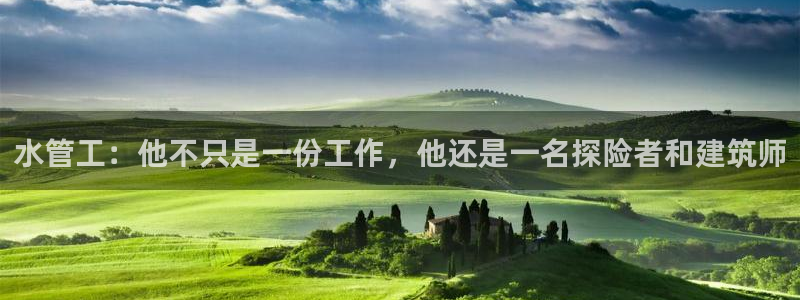 威九国际网站链接