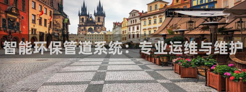 威九国际app无法登陆怎么回事