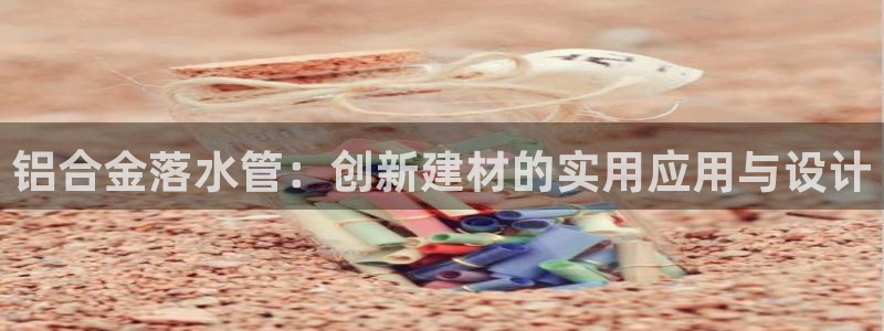威九国际78mb42