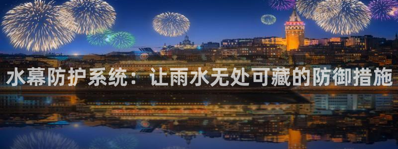 威九国际女主名字