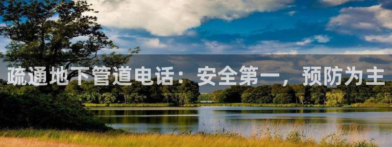 威九国际66m-66