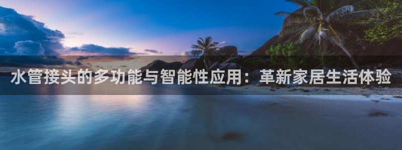 78mapp威九国际成全视频