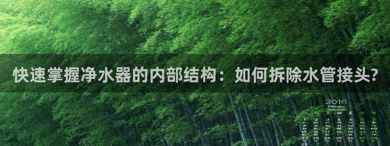 威九国际客服电话人工服务