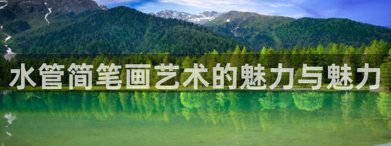 78mapp威九国际人民网