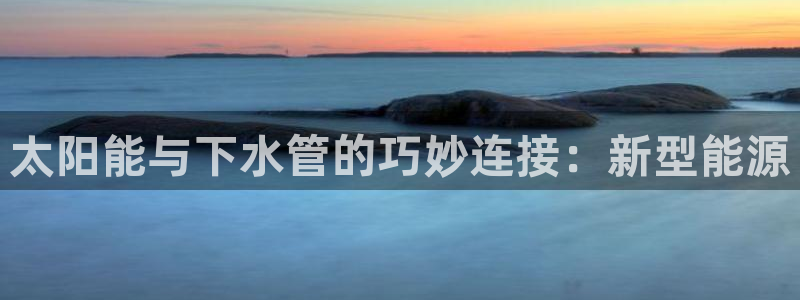 78mapp威九国际神曲口服液