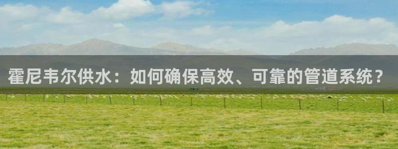 威九国际可以退钱吗怎么退的