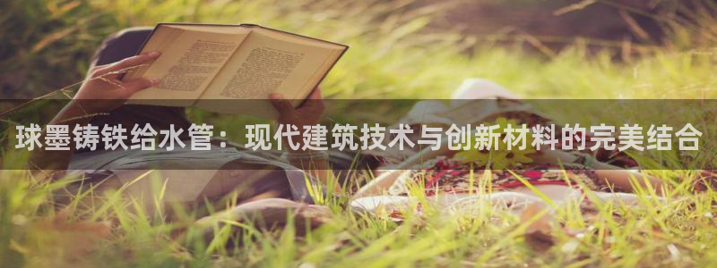 威九国际app入口在哪