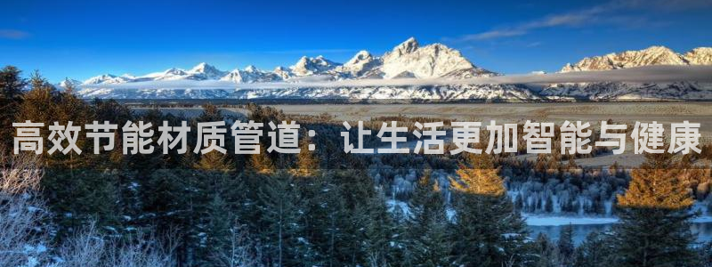 威九国际取款不会被骗吧是真的吗