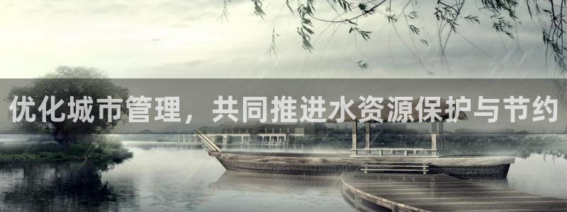 威九国际摩托电影HD