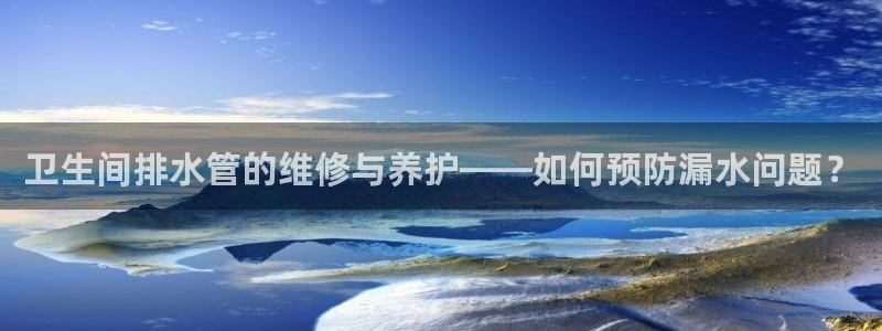 威九国际精修! #手机使用技巧