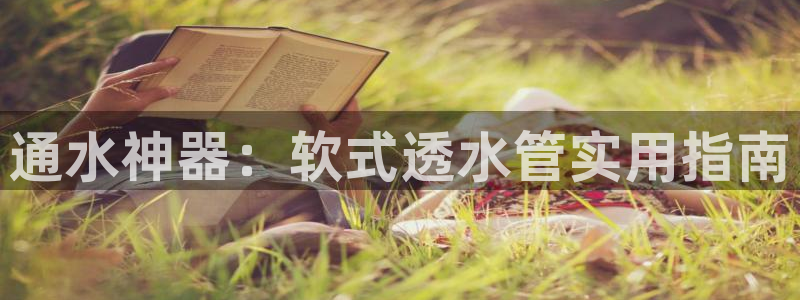 78mapp威九国际网页版