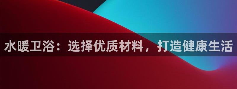 威九国际78mob游戏特色