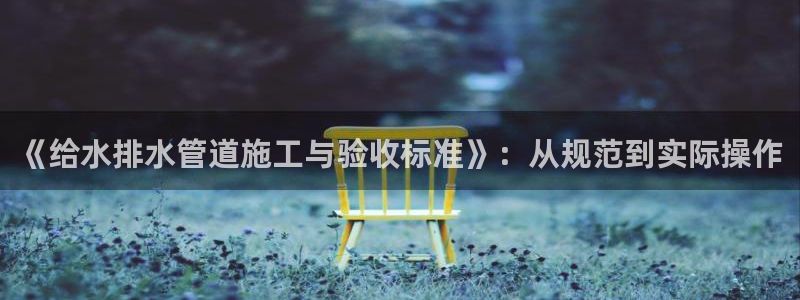 威九国际可以退钱吗怎么退的